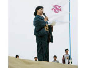 山尾 美恵子 様